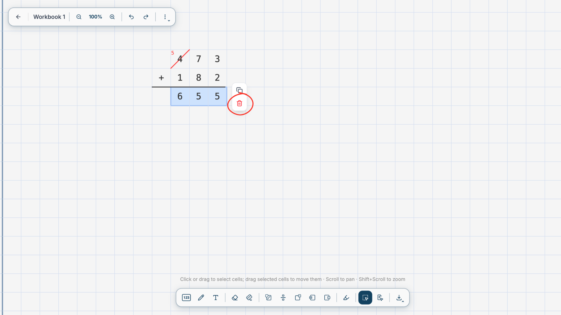 Side Toolbar (7).png